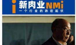 爆料百亿父子视频,父子视频曝光背后的惊人真相